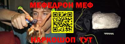 каннабис Нальчик