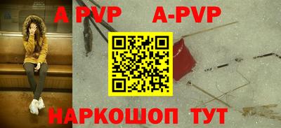 каннабис Нальчик