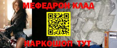 героин Наро-Фоминск