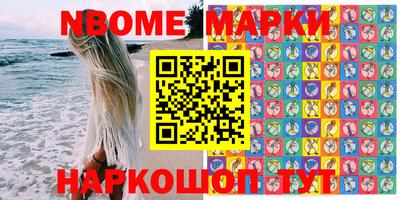 каннабис Нальчик