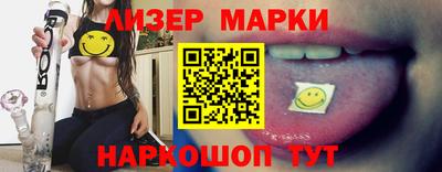 каннабис Нальчик