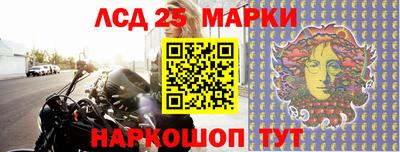 наркотики Нарткала