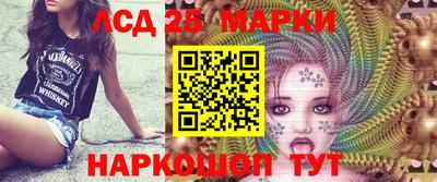 каннабис Нальчик
