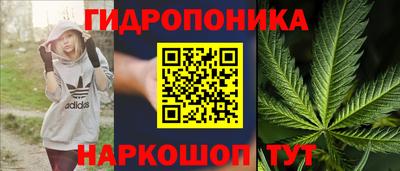 наркотики Нарткала