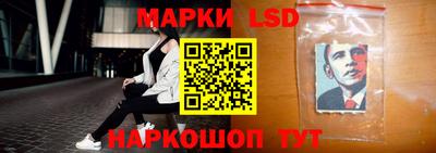 героин Наро-Фоминск