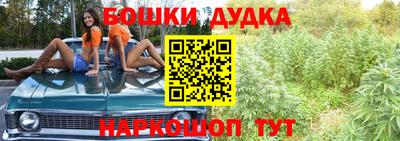 каннабис Нальчик