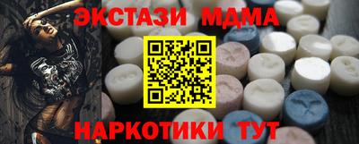 каннабис Нальчик
