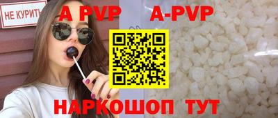 каннабис Нальчик