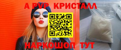 каннабис Нальчик