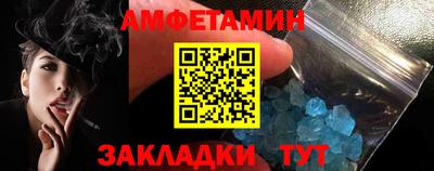 героин Наро-Фоминск