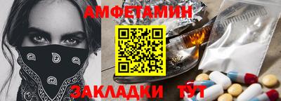 каннабис Нальчик