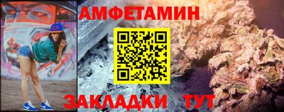 героин Наро-Фоминск