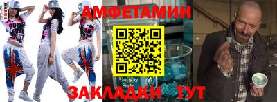 героин Наро-Фоминск
