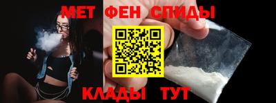 наркотики Нарткала