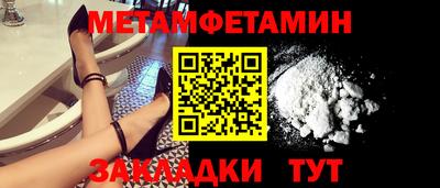 каннабис Нальчик