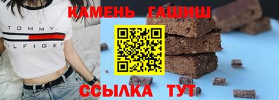 наркотики Нарткала