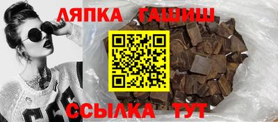 героин Наро-Фоминск