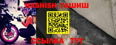 каннабис Нальчик
