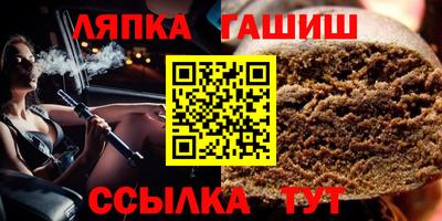 каннабис Нальчик