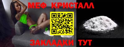 каннабис Нальчик