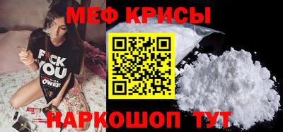 героин Наро-Фоминск